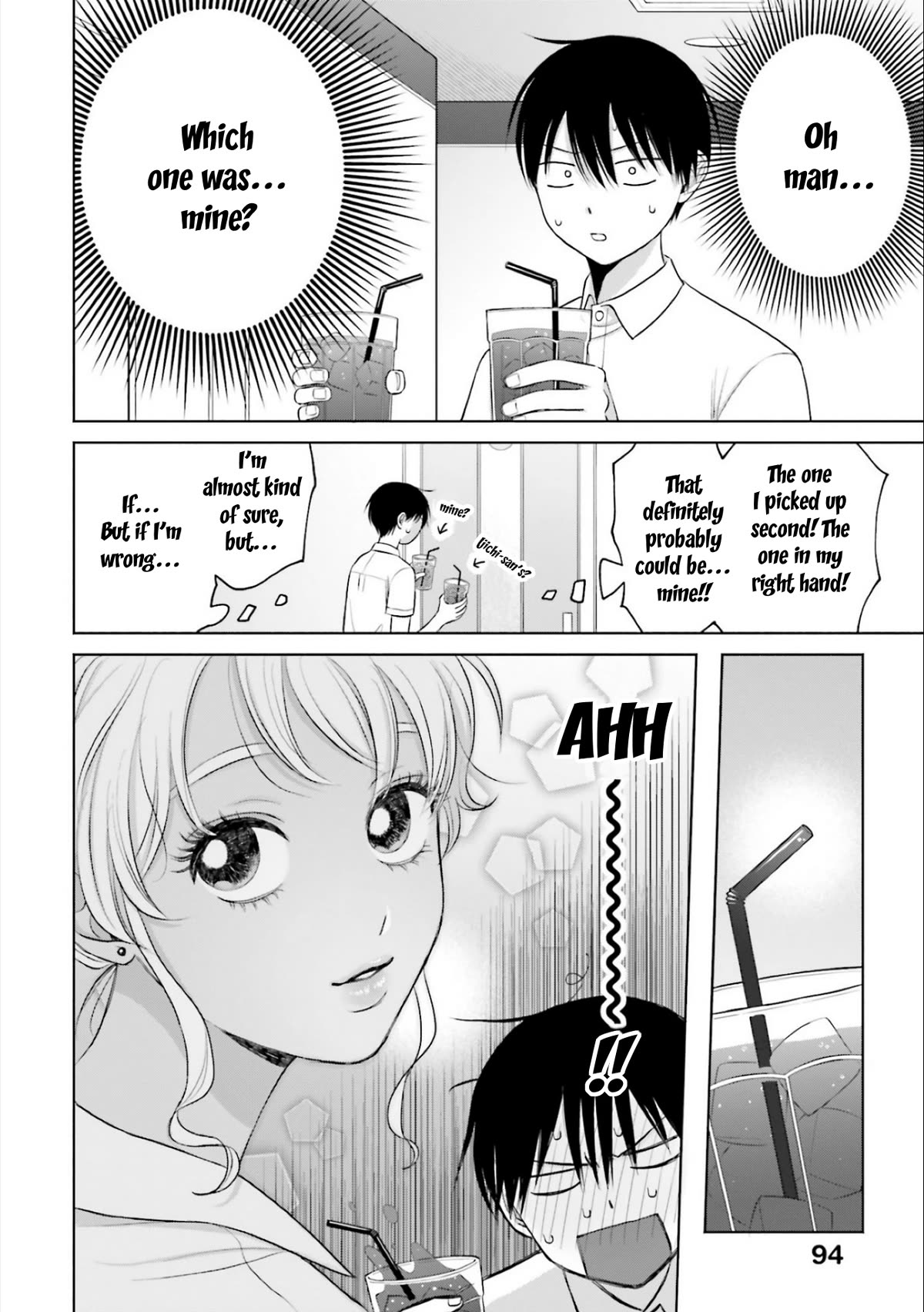 Gal Can’T Be Kind To Otaku!? Chapter 11 #22