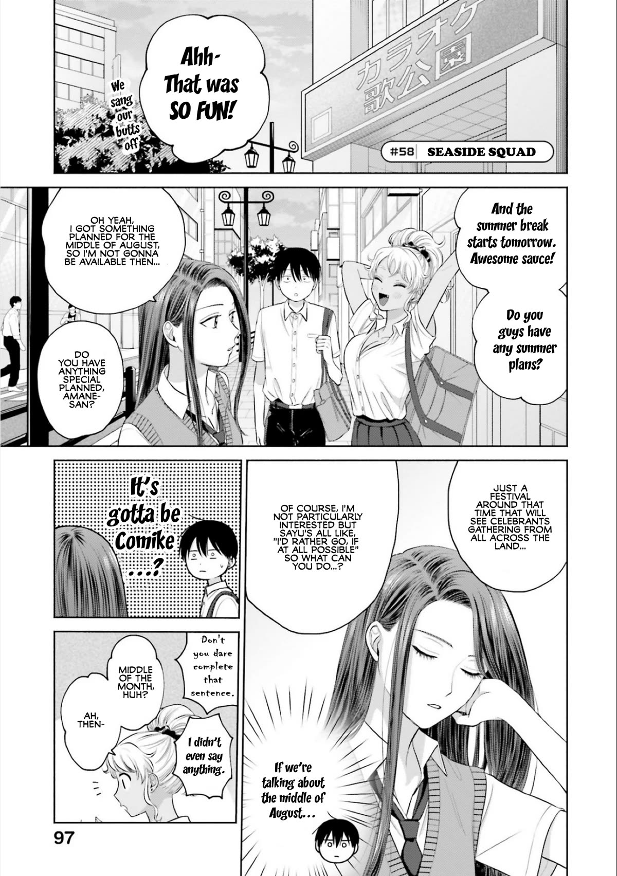 Gal Can’T Be Kind To Otaku!? Chapter 11 #25