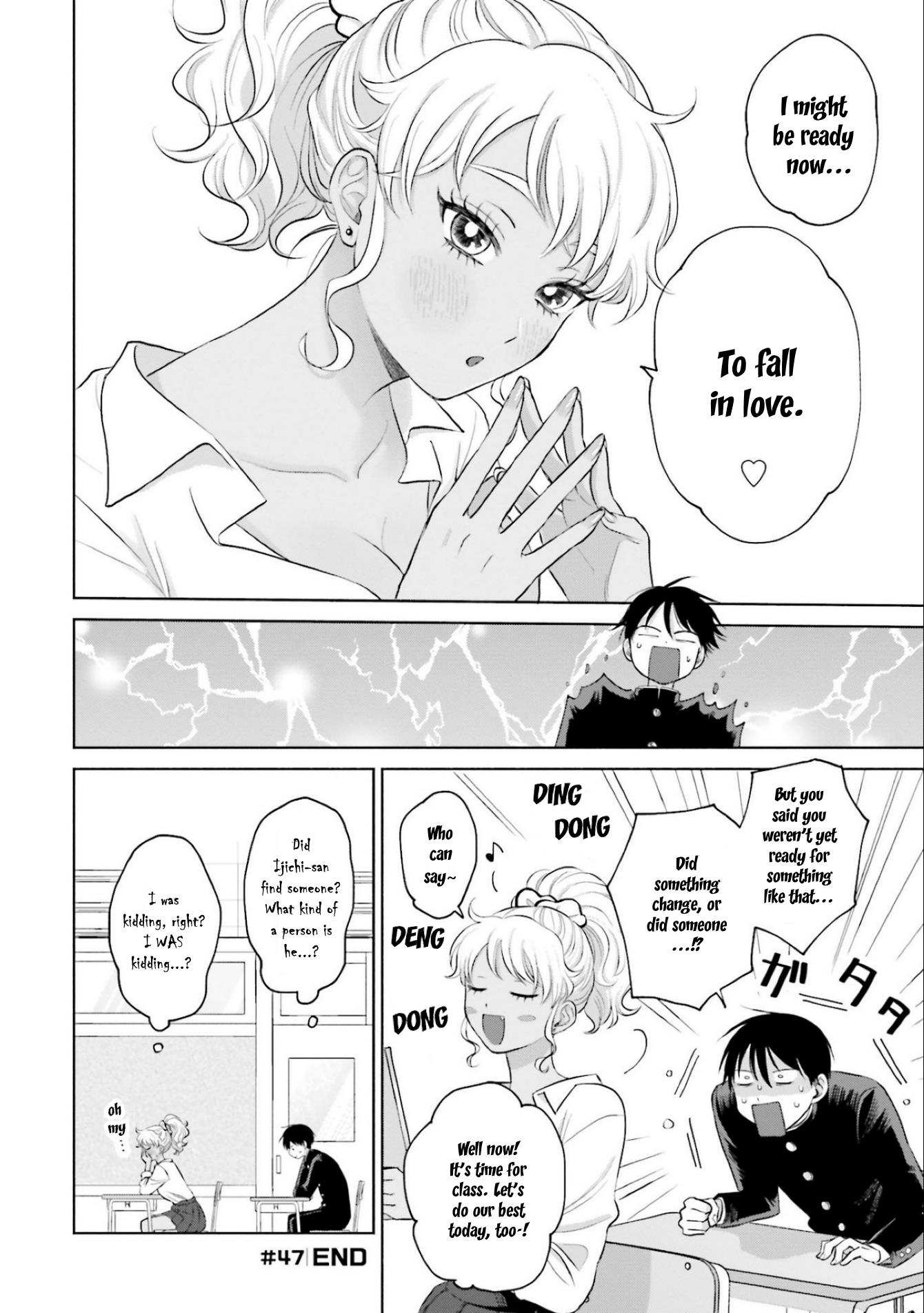 Gal Can’T Be Kind To Otaku!? Chapter 10.2 #4