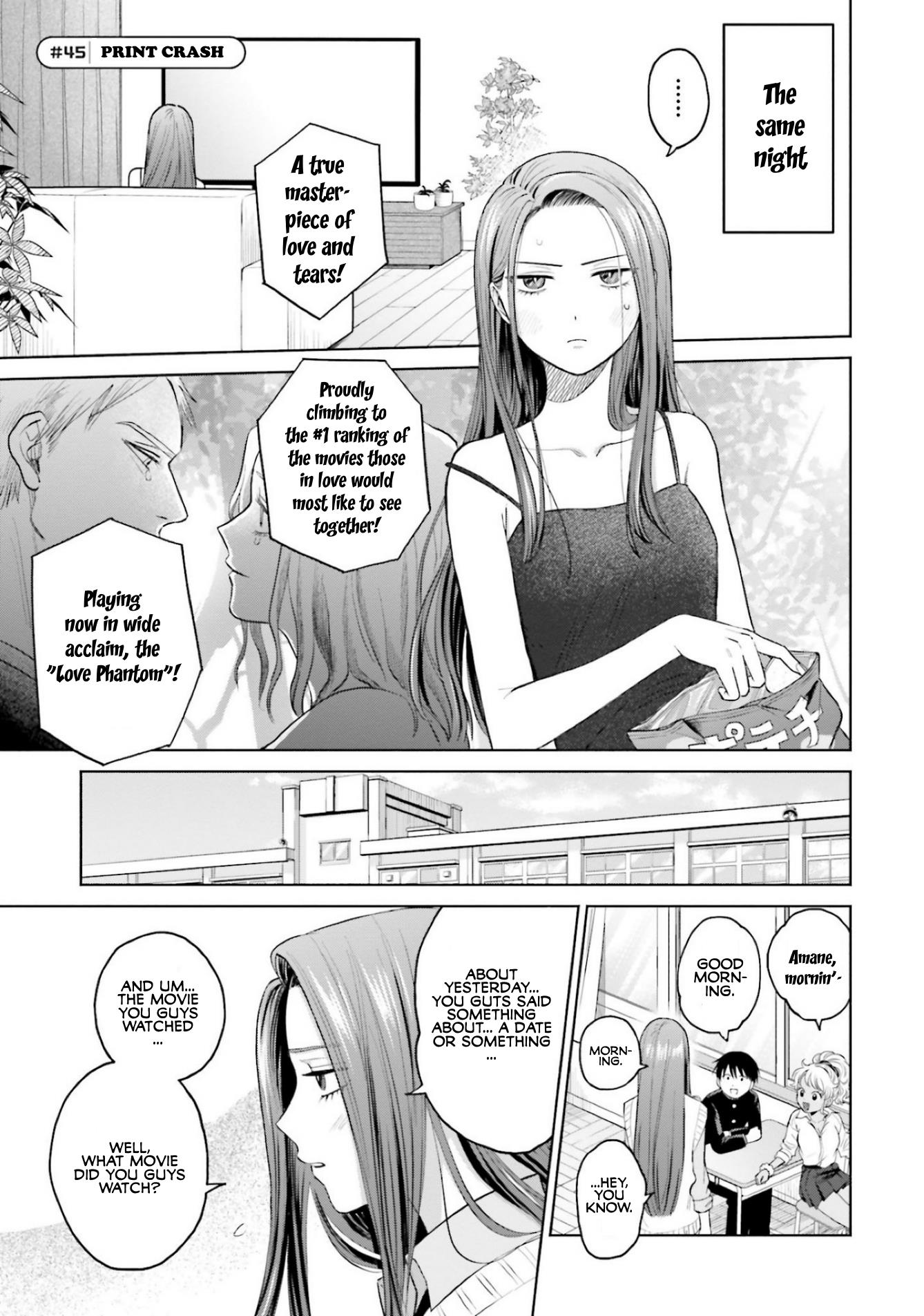 Gal Can’T Be Kind To Otaku!? Chapter 9.4 #1