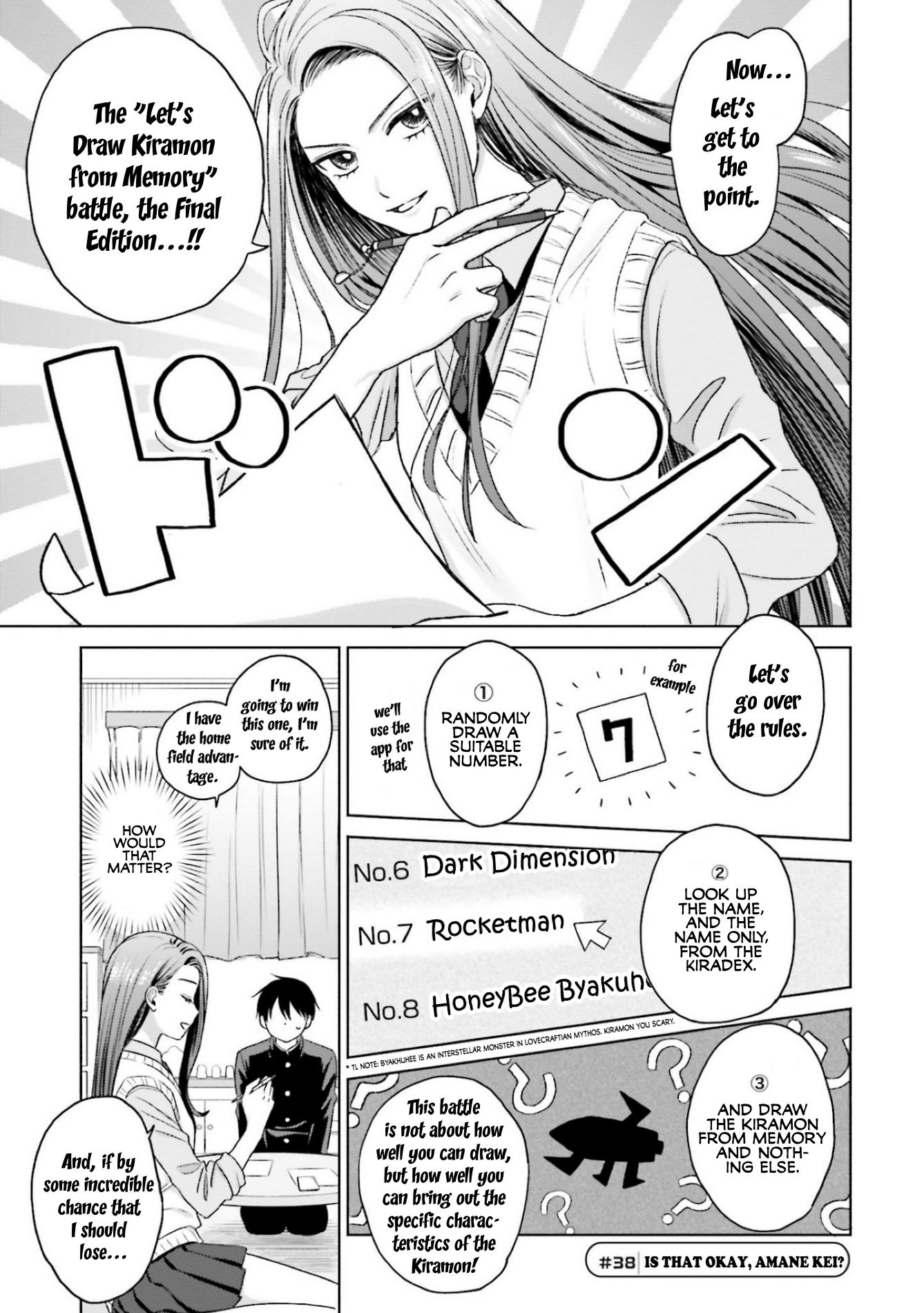 Gal Can’T Be Kind To Otaku!? Chapter 8.2 #1