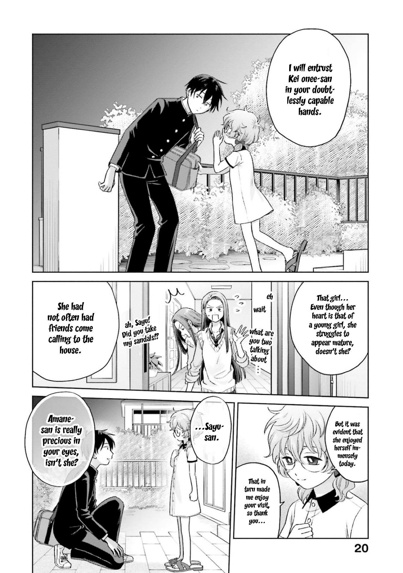 Gal Can’T Be Kind To Otaku!? Chapter 8.2 #6