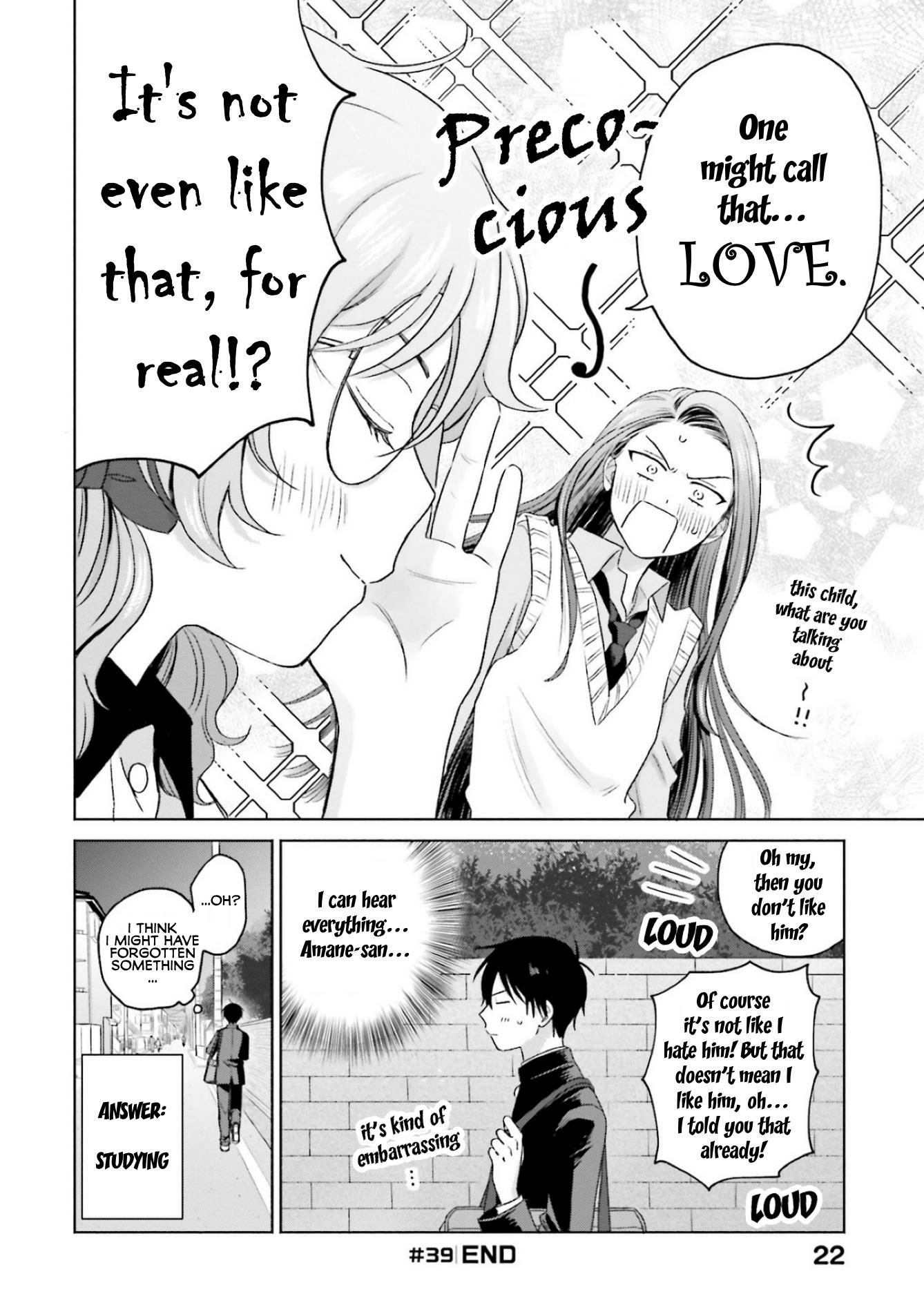 Gal Can’T Be Kind To Otaku!? Chapter 8.2 #8