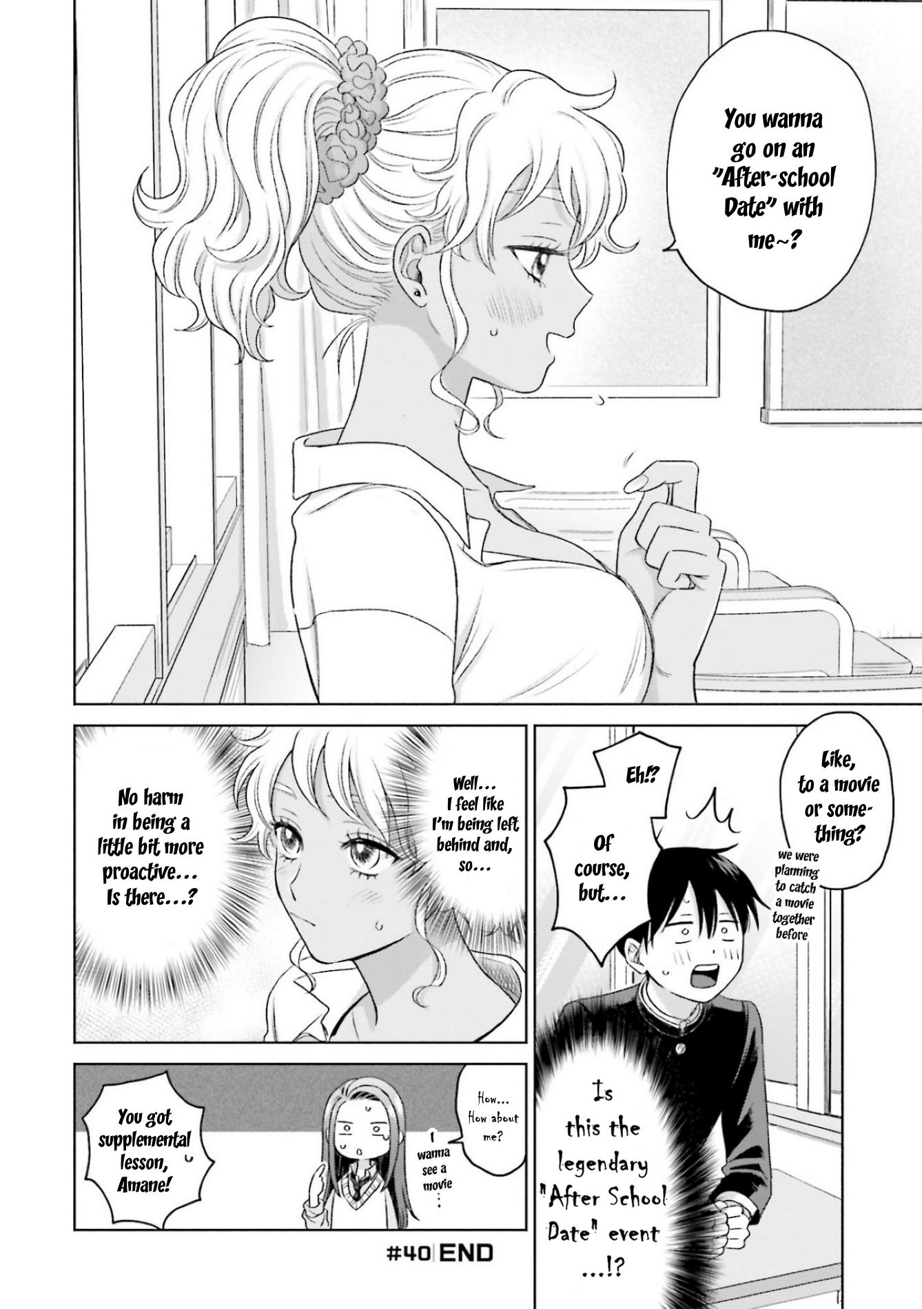 Gal Can’T Be Kind To Otaku!? Chapter 8.2 #12
