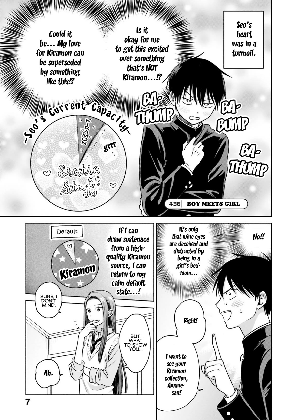 Gal Can’T Be Kind To Otaku!? Chapter 8 #8