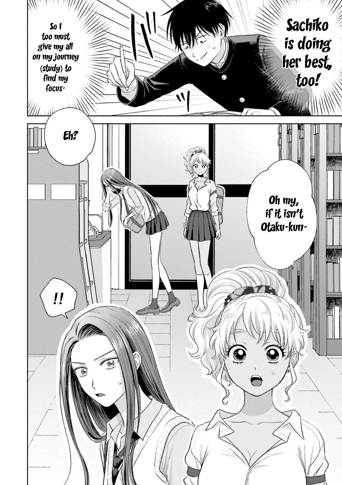 Gal Can’T Be Kind To Otaku!? Chapter 7 #14