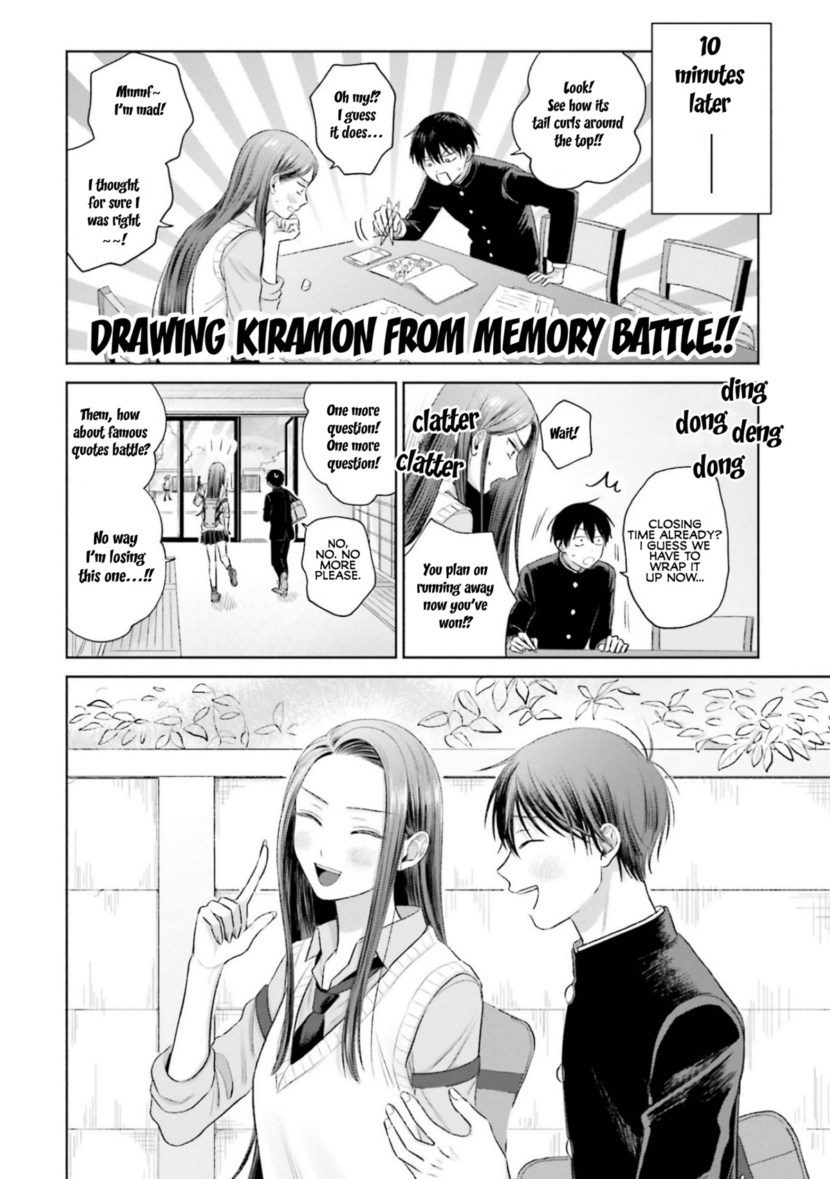 Gal Can’T Be Kind To Otaku!? Chapter 7 #18