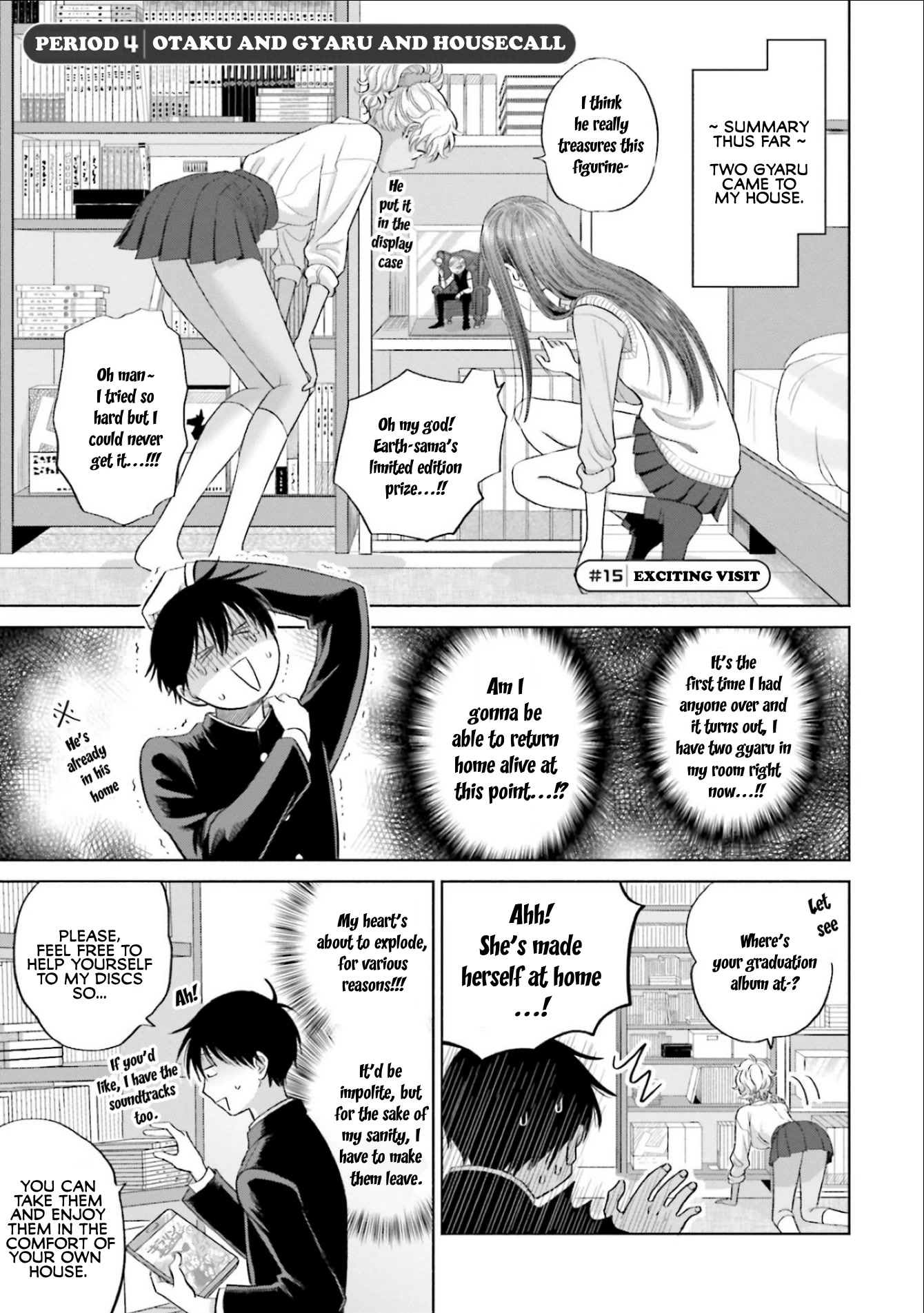 Gal Can’T Be Kind To Otaku!? Chapter 4 #1