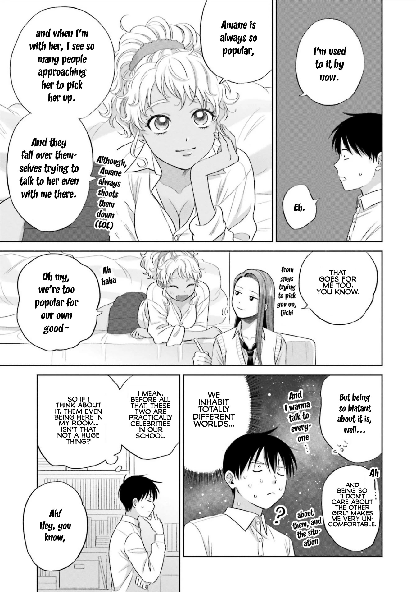 Gal Can’T Be Kind To Otaku!? Chapter 4 #15