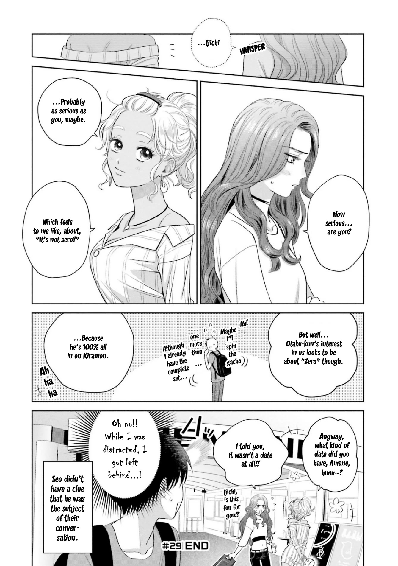 Gal Can’T Be Kind To Otaku!? Chapter 6 #20