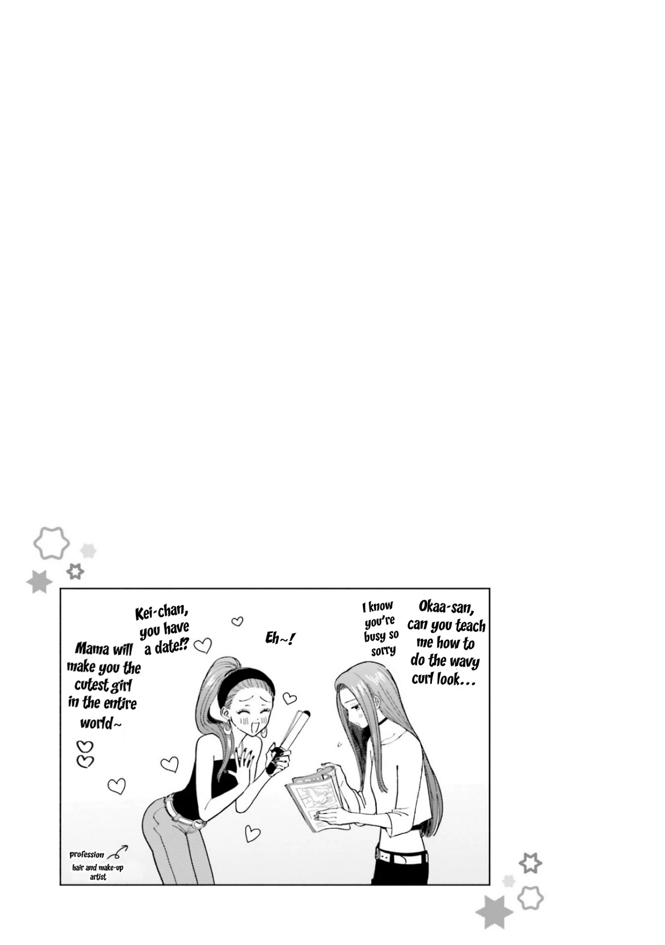 Gal Can’T Be Kind To Otaku!? Chapter 6 #21