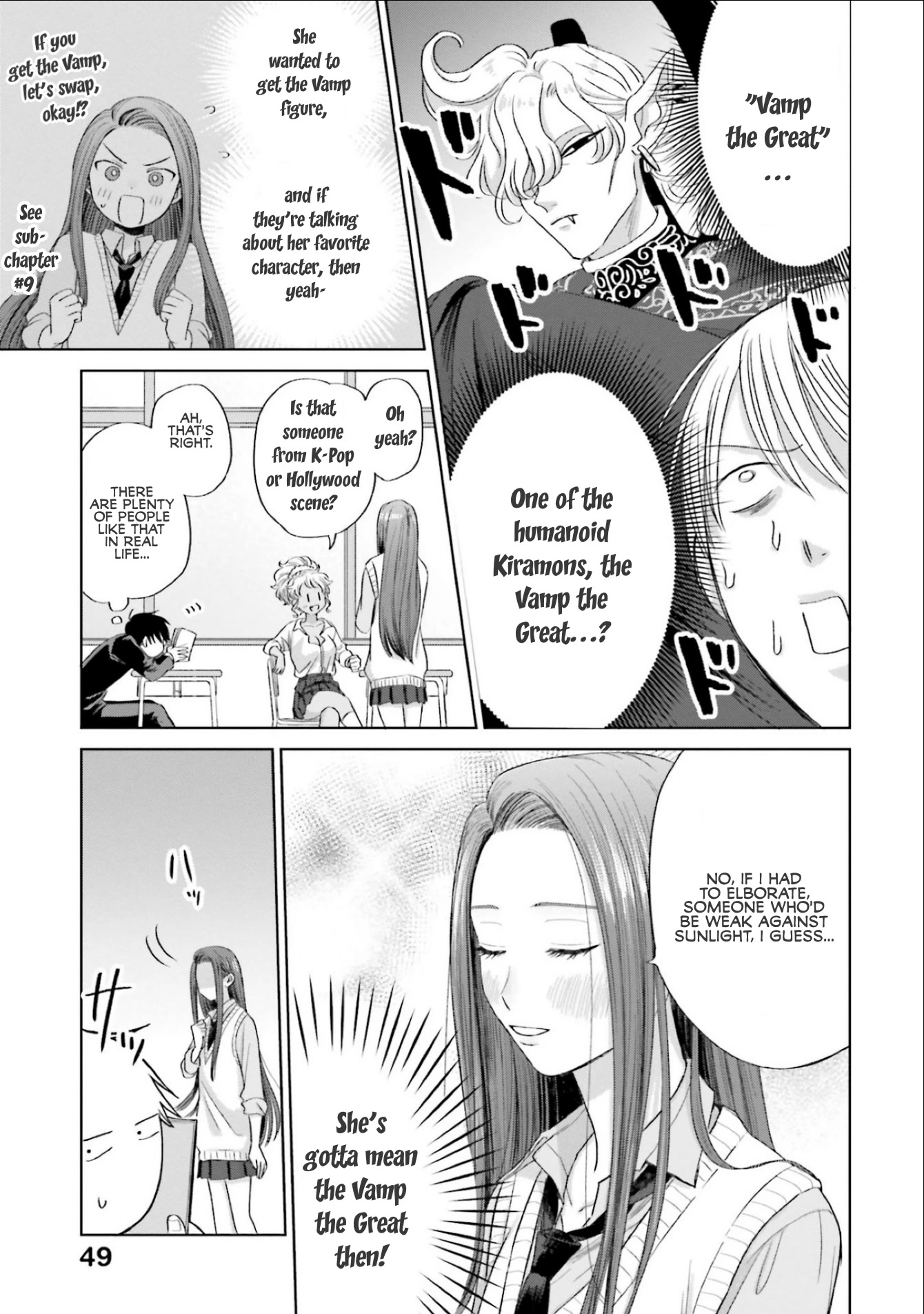 Gal Can’T Be Kind To Otaku!? Chapter 3 #3