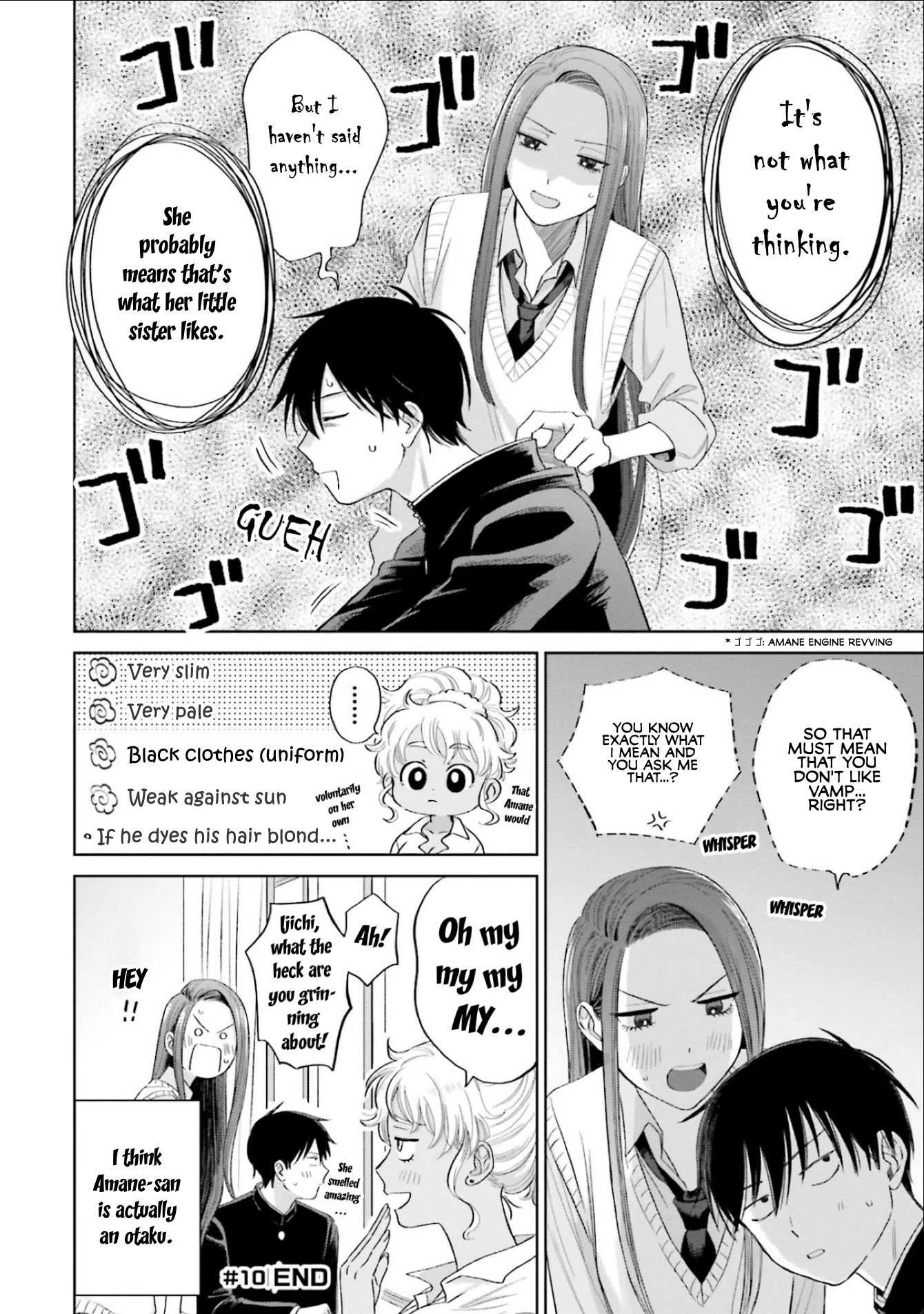 Gal Can’T Be Kind To Otaku!? Chapter 3 #4