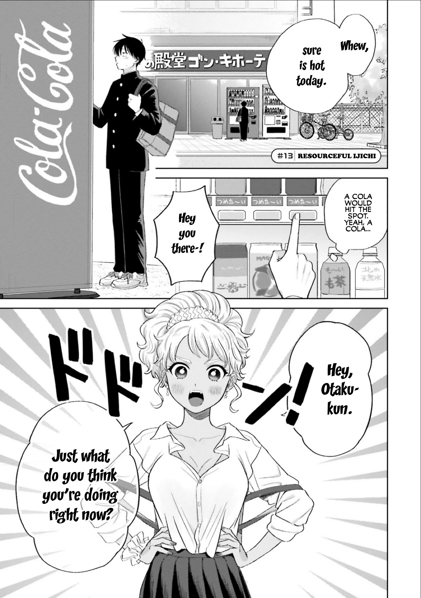 Gal Can’T Be Kind To Otaku!? Chapter 3 #13