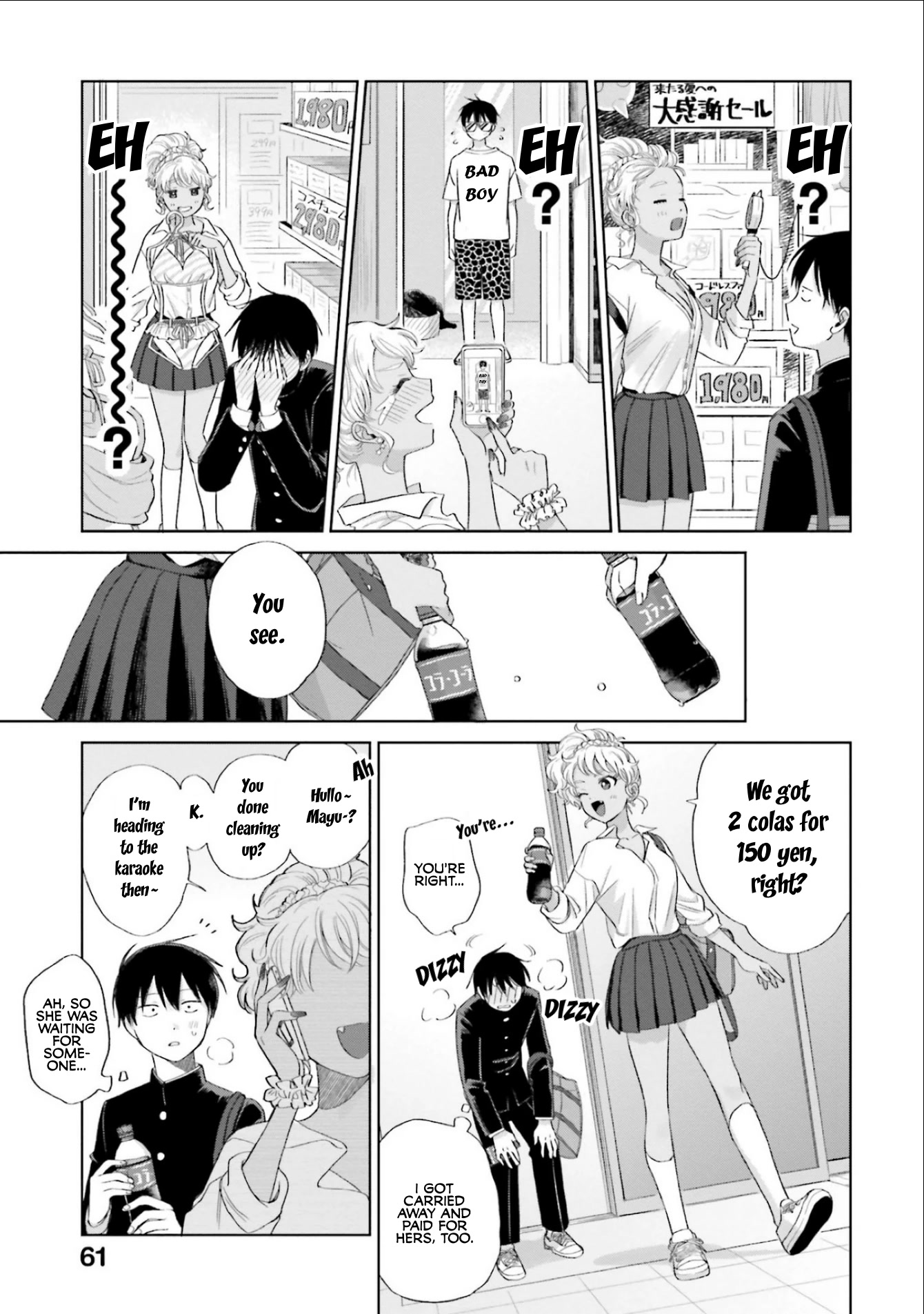 Gal Can’T Be Kind To Otaku!? Chapter 3 #15