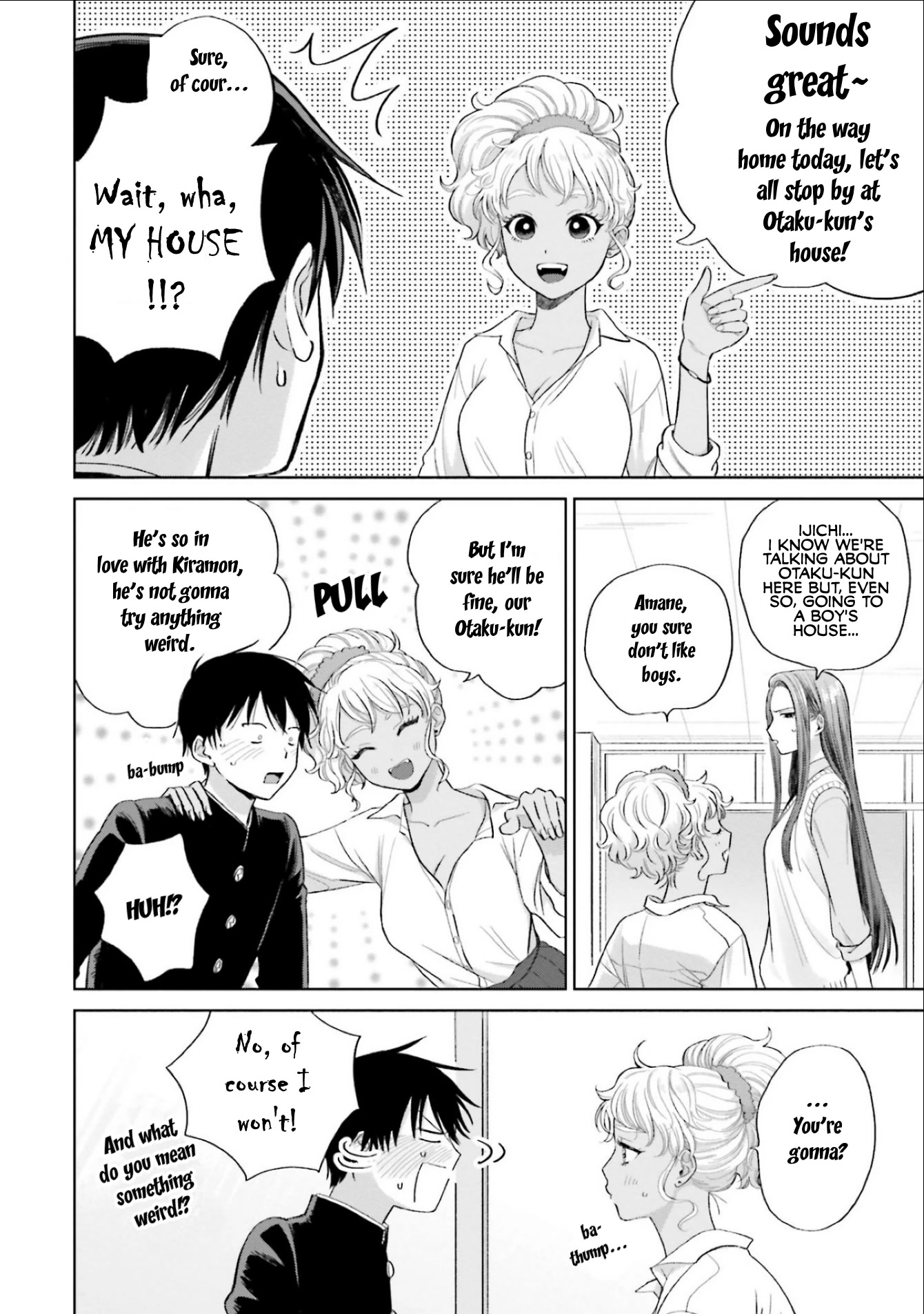 Gal Can’T Be Kind To Otaku!? Chapter 3 #18