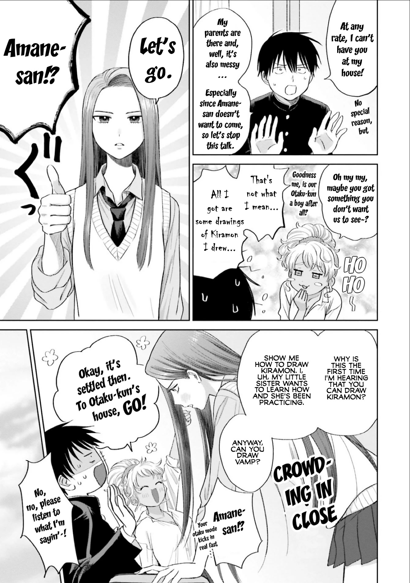 Gal Can’T Be Kind To Otaku!? Chapter 3 #19