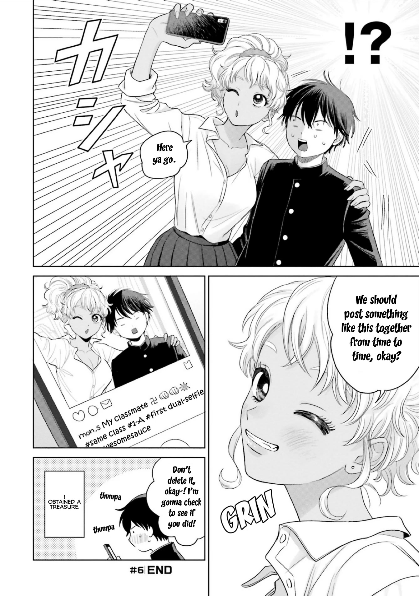 Gal Can’T Be Kind To Otaku!? Chapter 2 #4