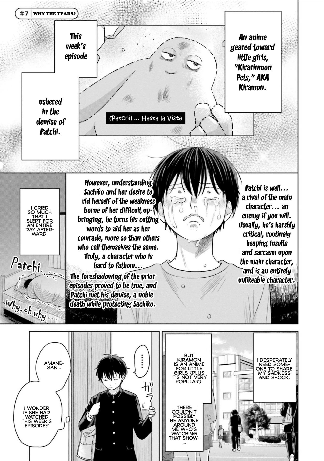 Gal Can’T Be Kind To Otaku!? Chapter 2 #5