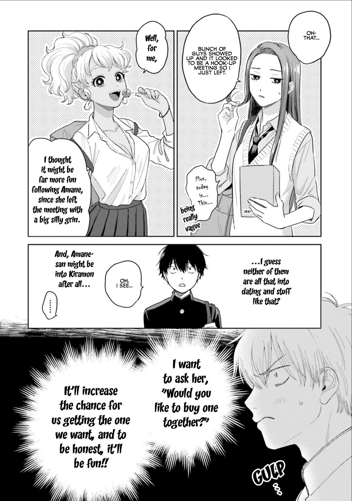 Gal Can’T Be Kind To Otaku!? Chapter 2 #16