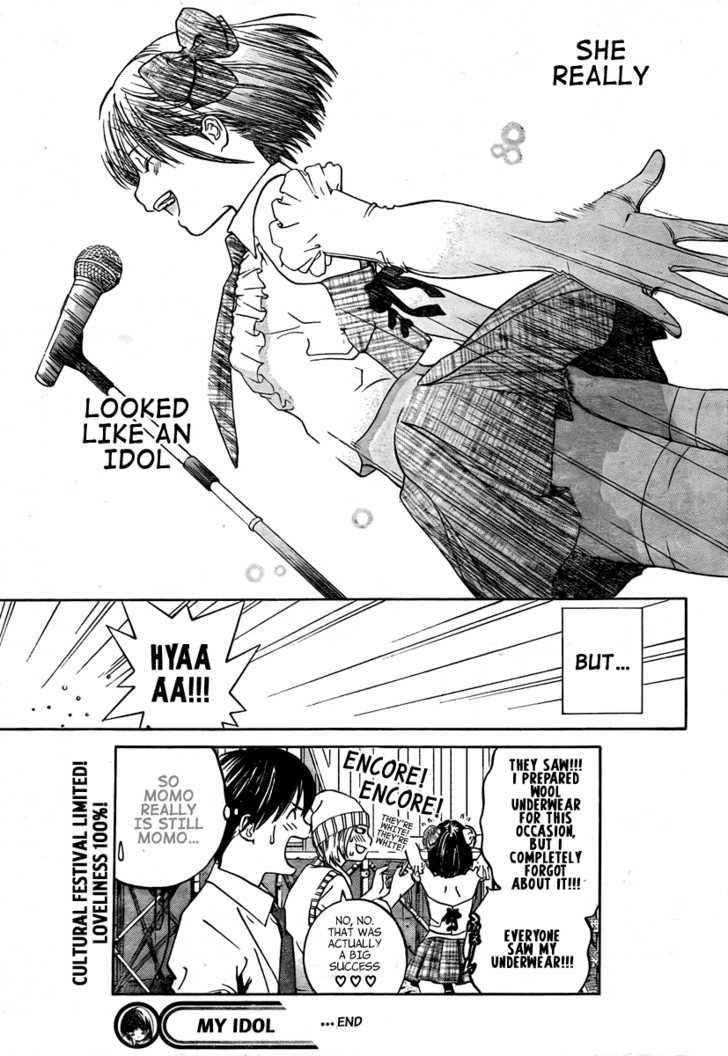 Boku No Idol (Kawashita Mizuki) Chapter 0 #45