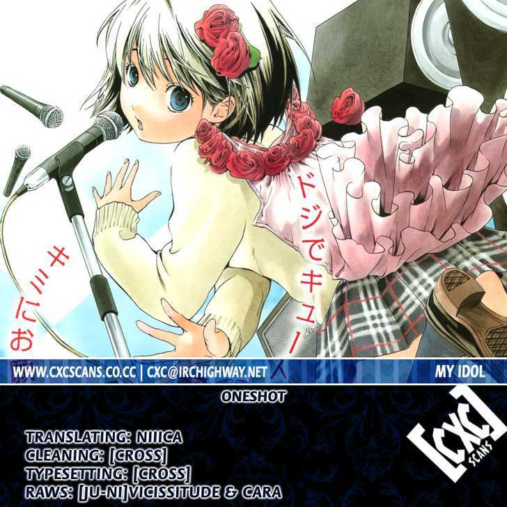 Boku No Idol (Kawashita Mizuki) Chapter 0 #46