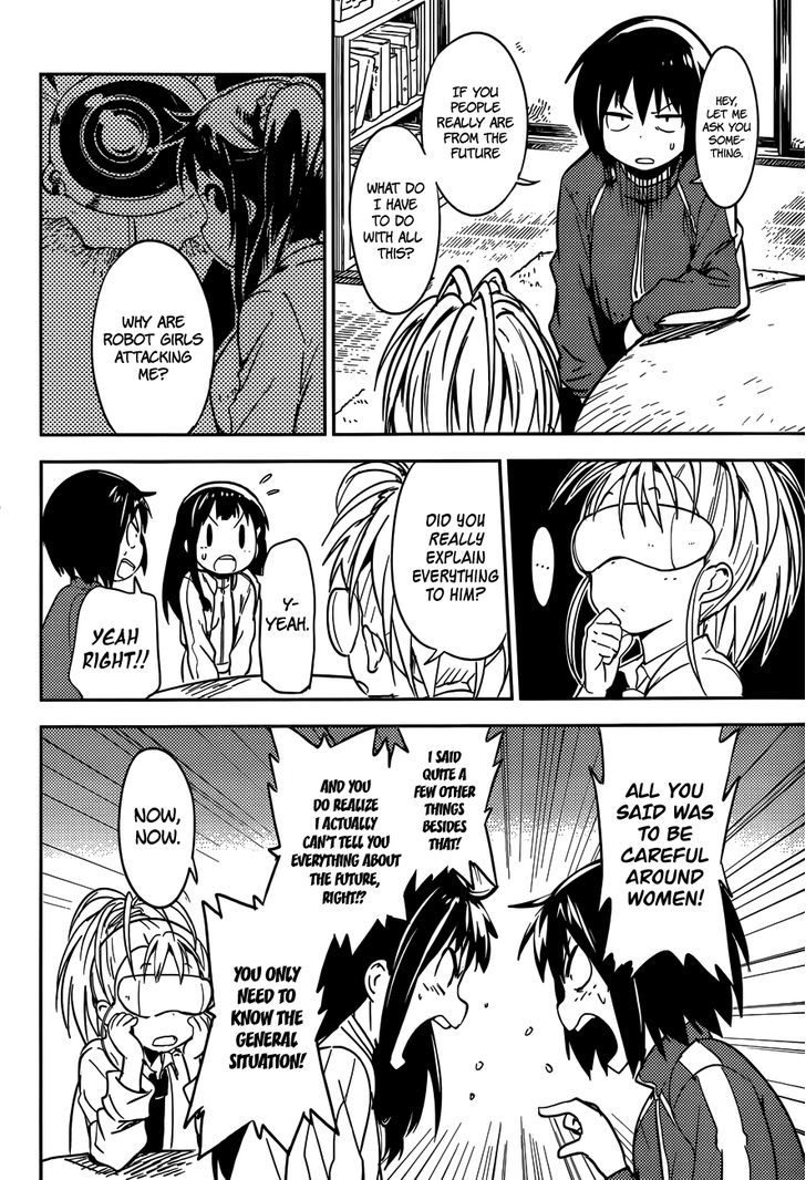 Boku Ni Koisuru Mechanical Chapter 2 #14