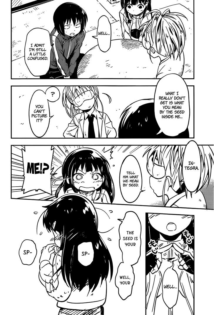 Boku Ni Koisuru Mechanical Chapter 2 #22