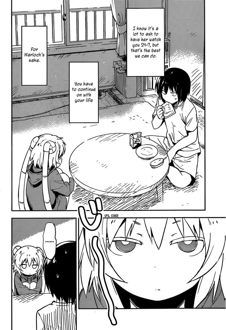 Boku Ni Koisuru Mechanical Chapter 2 #26