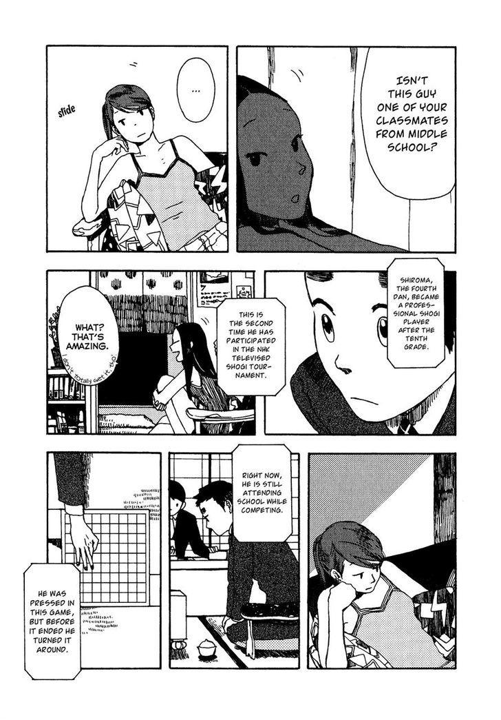 Chijou Wa Pocket No Naka No Niwa Chapter 5 #5