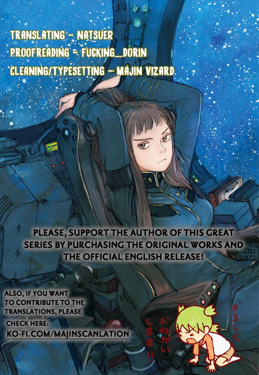 Captain Momo's Secret Base Chapter 15 #12