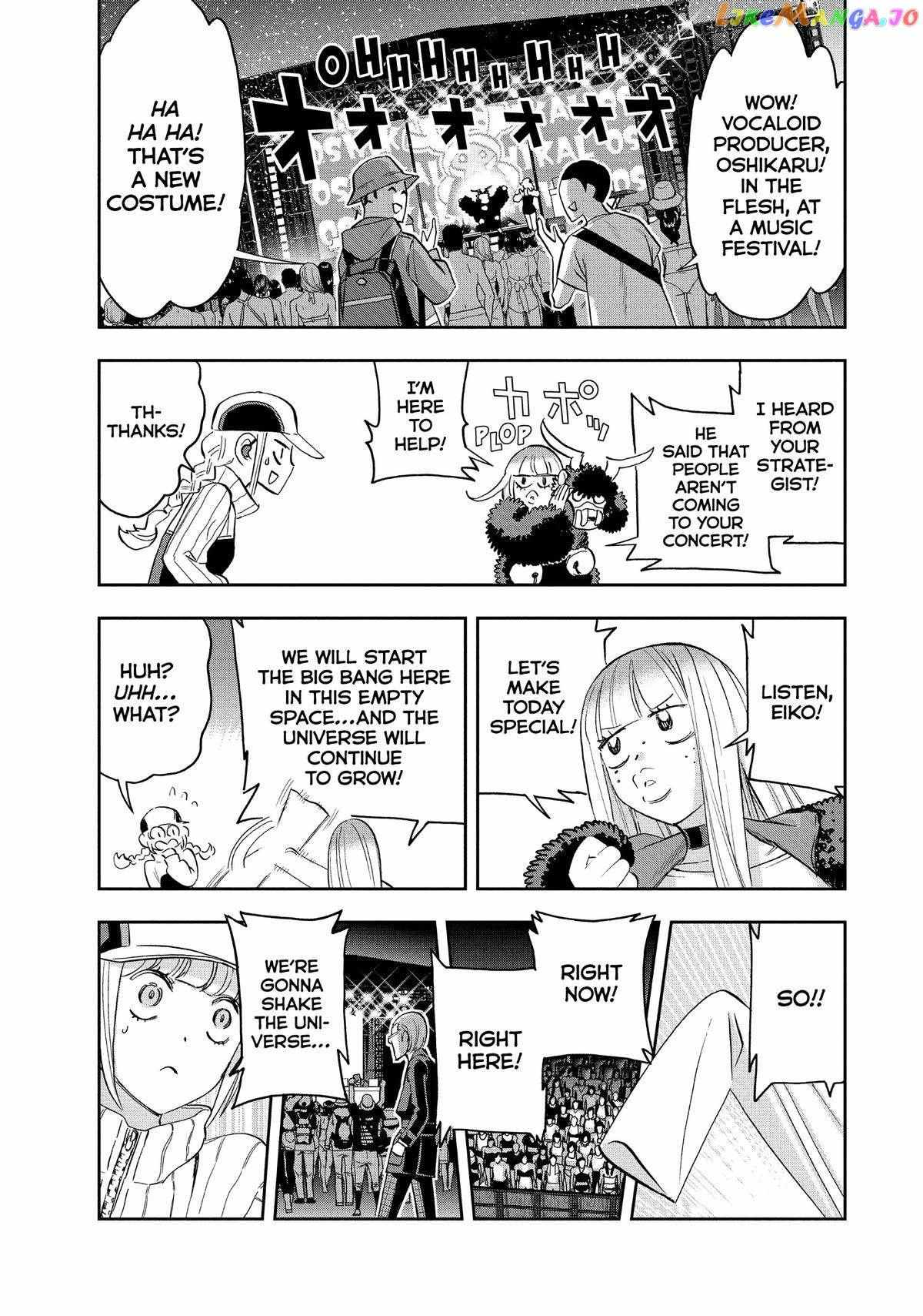 Paripi Koumei Chapter 92 #13