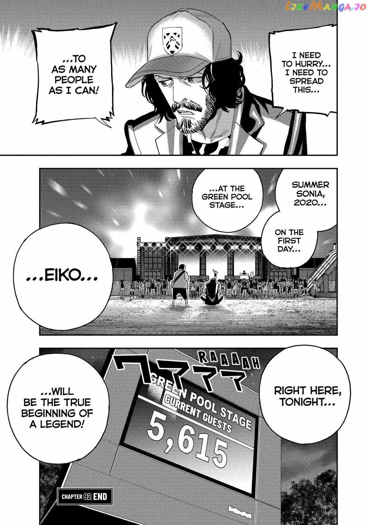 Paripi Koumei Chapter 92 #15