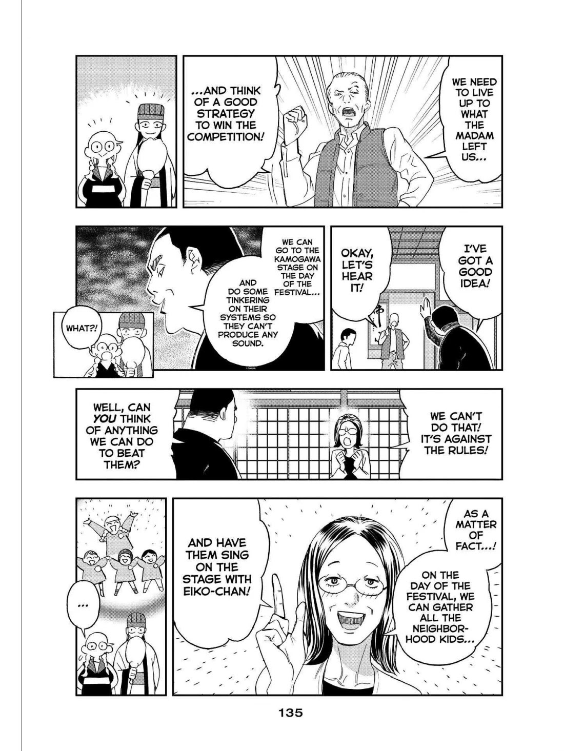 Paripi Koumei Chapter 45 #3