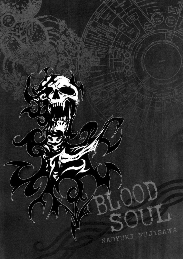 Blood Soul Chapter 5 #24