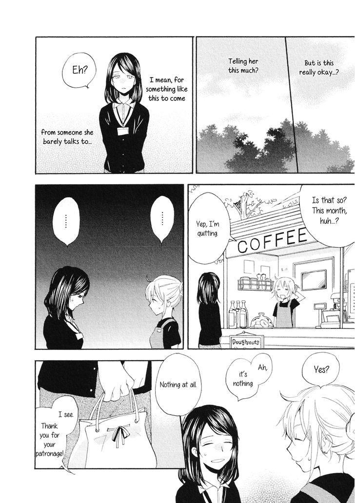 Watashi Baka Chapter 1 #14