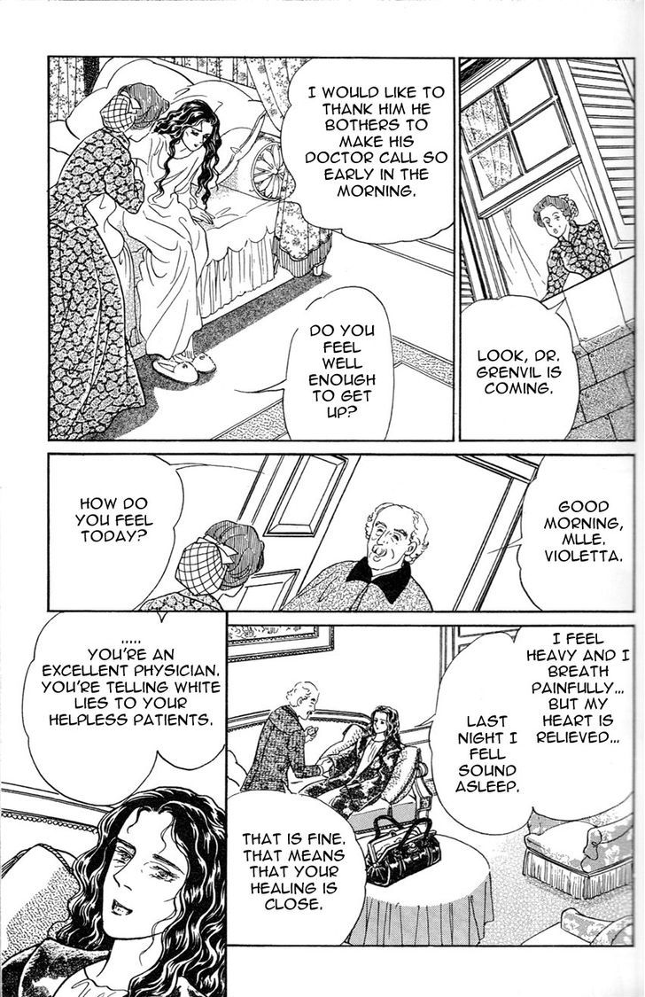 Manga Meisaku Opera Chapter 3 #3