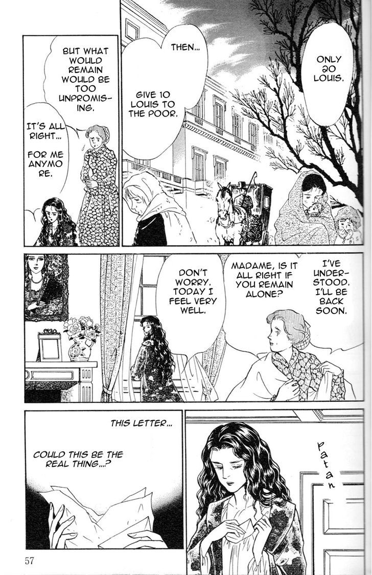 Manga Meisaku Opera Chapter 3 #5