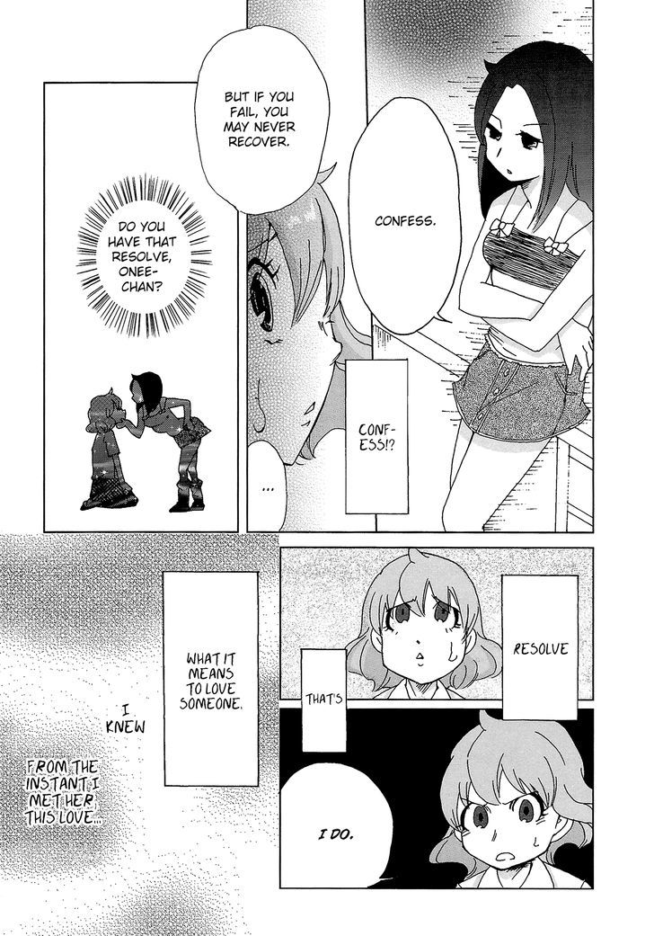 Soshite Kanojo Wa Haisha E Iku No Chapter 2 #4