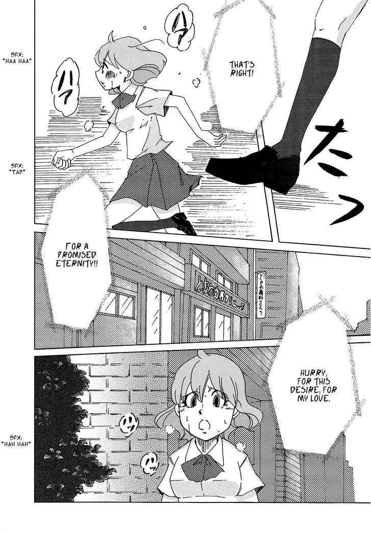 Soshite Kanojo Wa Haisha E Iku No Chapter 2 #19