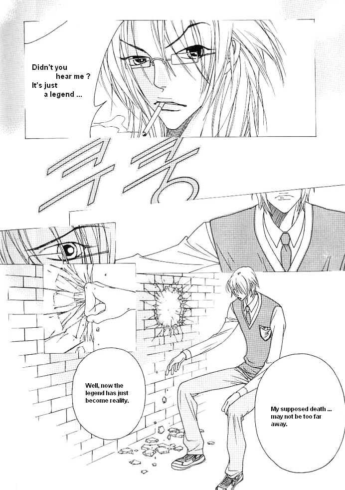 Prince Of Destruction Chapter 0.05 #11