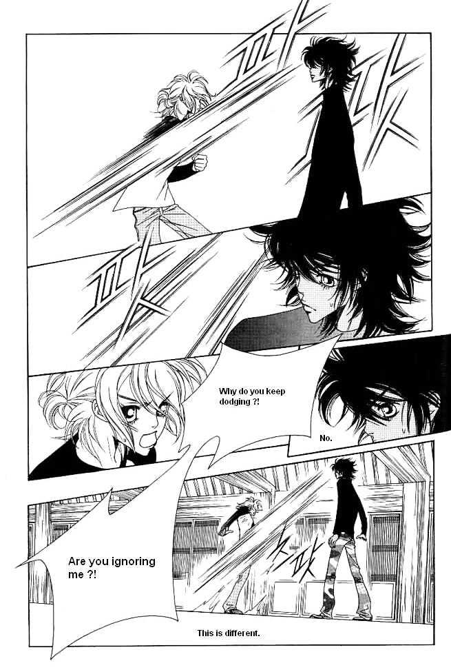 Prince Of Destruction Chapter 0.05 #56