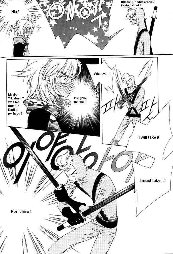 Prince Of Destruction Chapter 0.05 #169