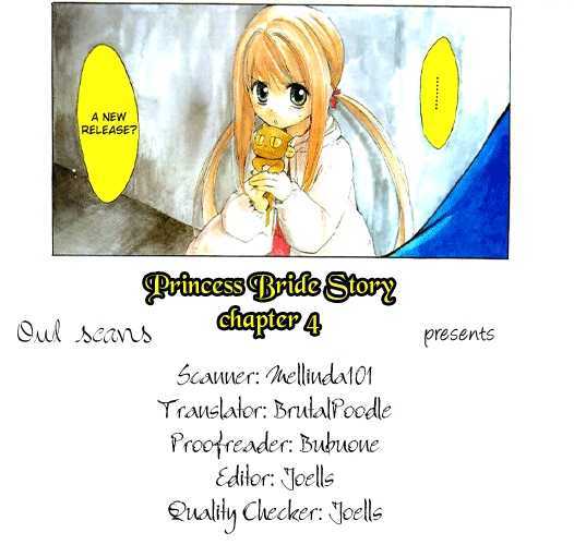 Princess Bride Story Chapter 4 #25