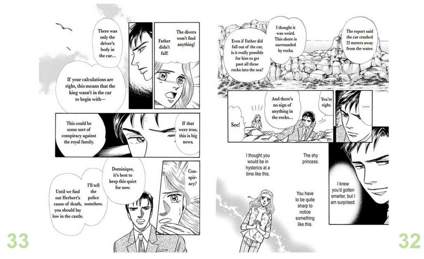 Princess Ni Propose Chapter 1 #19