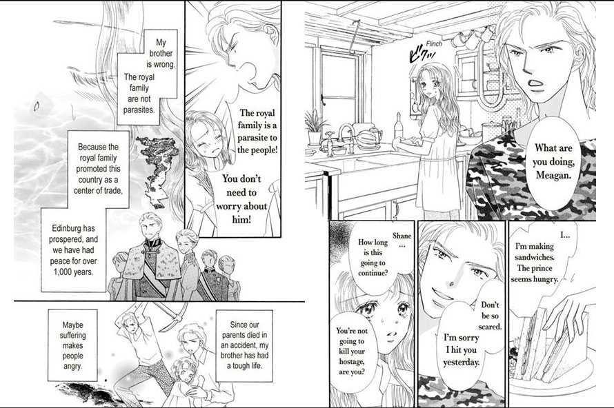 Princess To Konyaku Chapter 1 #8