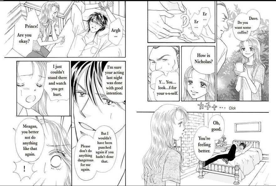 Princess To Konyaku Chapter 1 #24