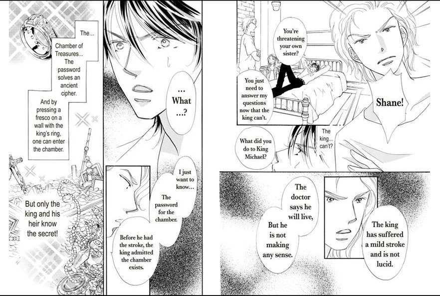 Princess To Konyaku Chapter 1 #25