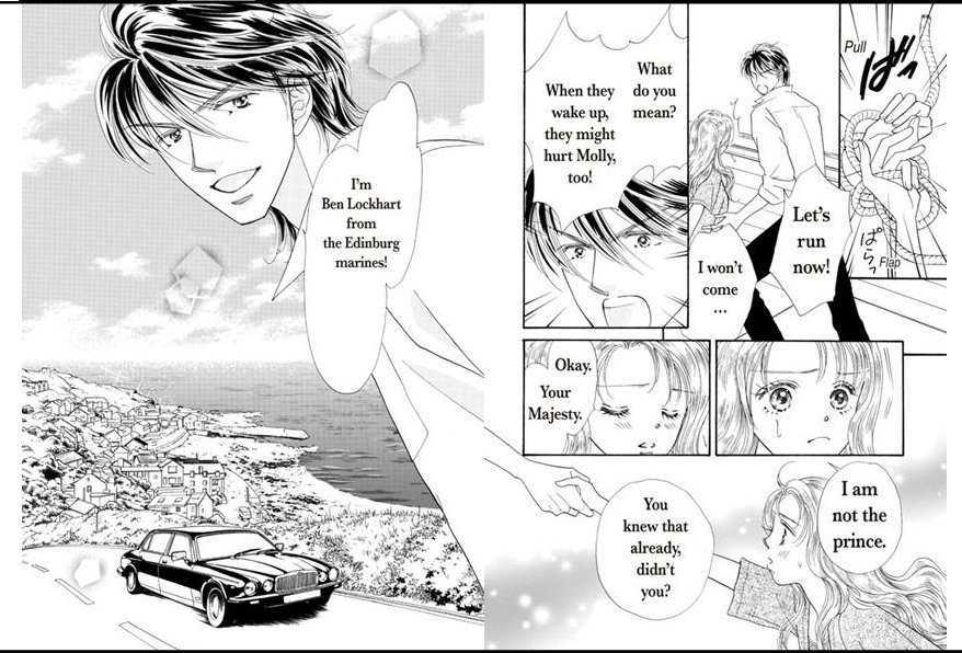 Princess To Konyaku Chapter 1 #28