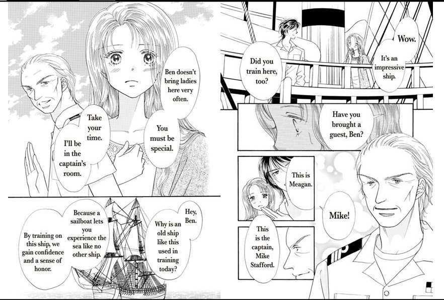 Princess To Konyaku Chapter 1 #31